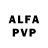 Alpha PVP СК Frizen Games