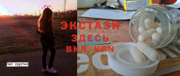 мдпв Мегион