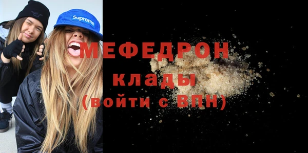 прущий лед Медвежьегорск