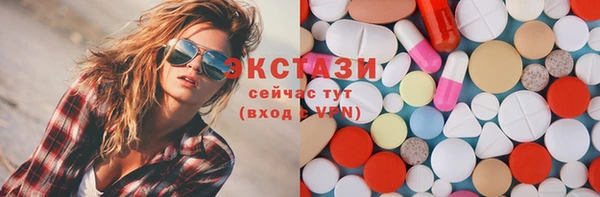 гидропоника Медногорск
