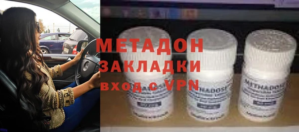 прущий лед Медвежьегорск