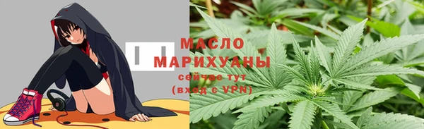 мдпв Мегион