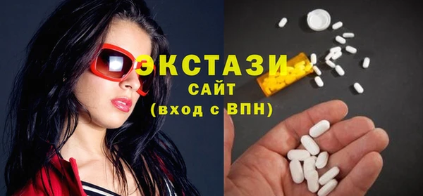 тгк Братск