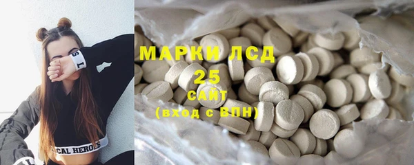 мдпв Мегион