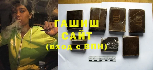 прущий лед Медвежьегорск