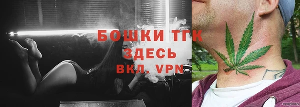 прущий лед Медвежьегорск