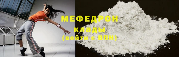 гидропоника Медногорск