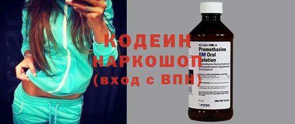 прущий лед Медвежьегорск