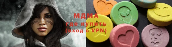 мдпв Мегион