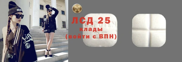 прущий лед Медвежьегорск