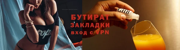 прущий лед Медвежьегорск