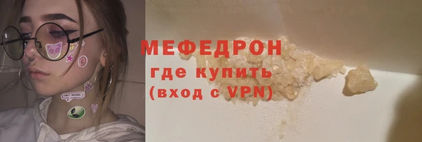 прущий лед Медвежьегорск