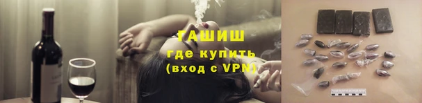 прущий лед Медвежьегорск