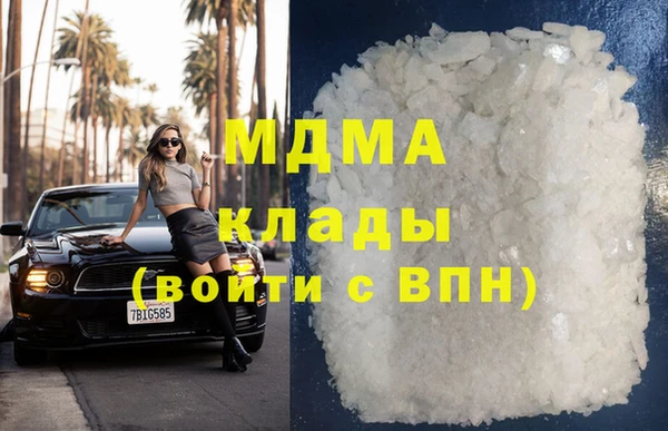 мдпв Мегион