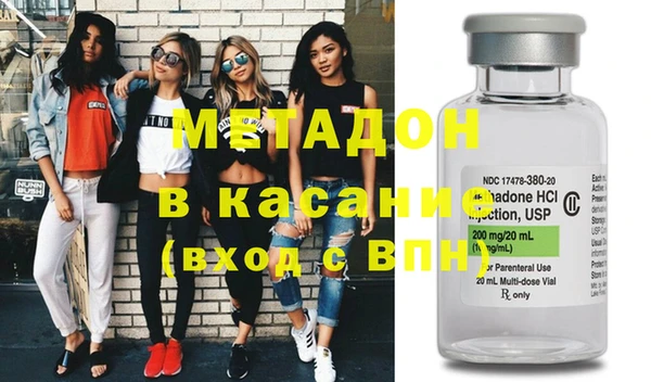 мдпв Мегион