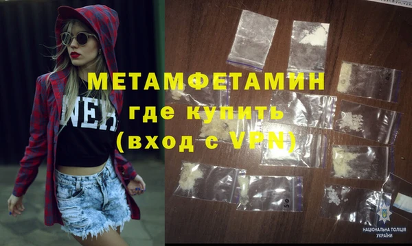 мдпв Мегион