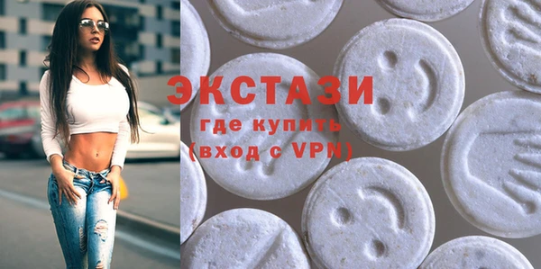 мдпв Мегион