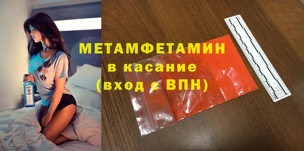 прущий лед Медвежьегорск