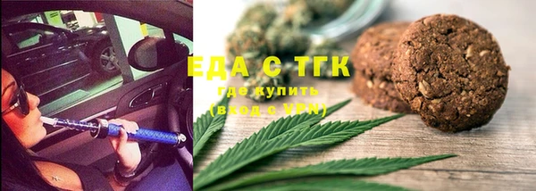 мдпв Мегион