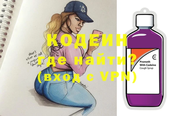 гидропоника Медногорск