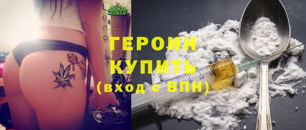 гидропоника Медногорск