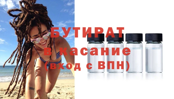 мдпв Мегион