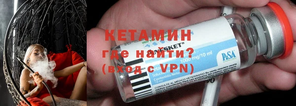 прущий лед Медвежьегорск