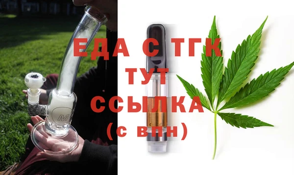 прущий лед Медвежьегорск