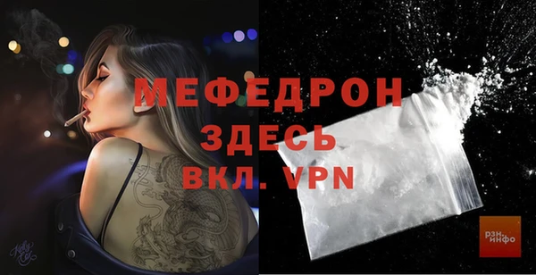 гидропоника Медногорск