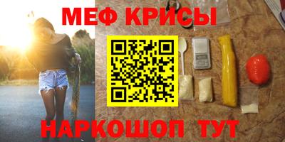 гидропоника Балашиха