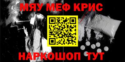 a pvp Дубна