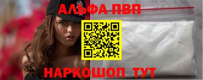 jwh Балаково