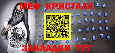 a pvp Дубна