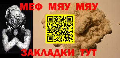 гидропоника Балашиха