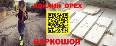 jwh Балаково