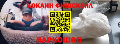 a pvp Дубна