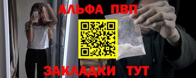 COCAINE Донской