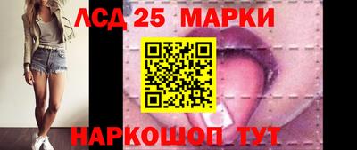 jwh Балаково