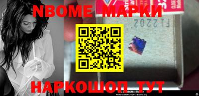 COCAINE Донской