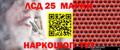 меф Донецк
