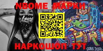 гидропоника Балашиха