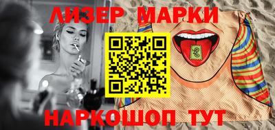 гидропоника Балашиха