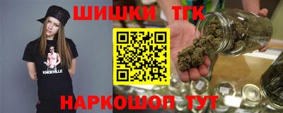 меф Донецк