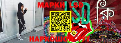 меф Донецк