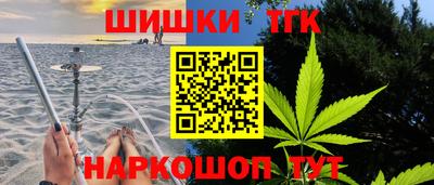 a pvp Дубна