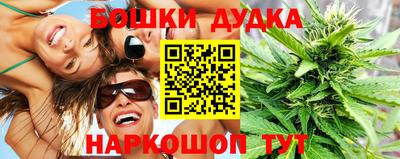 jwh Балаково