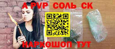 COCAINE Донской