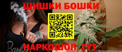 COCAINE Донской