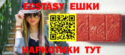 меф Донецк