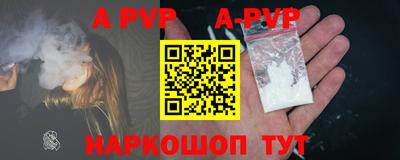 дмт Абинск